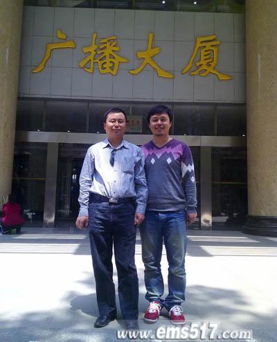 何群部长与河南旅游广播主持人莫非