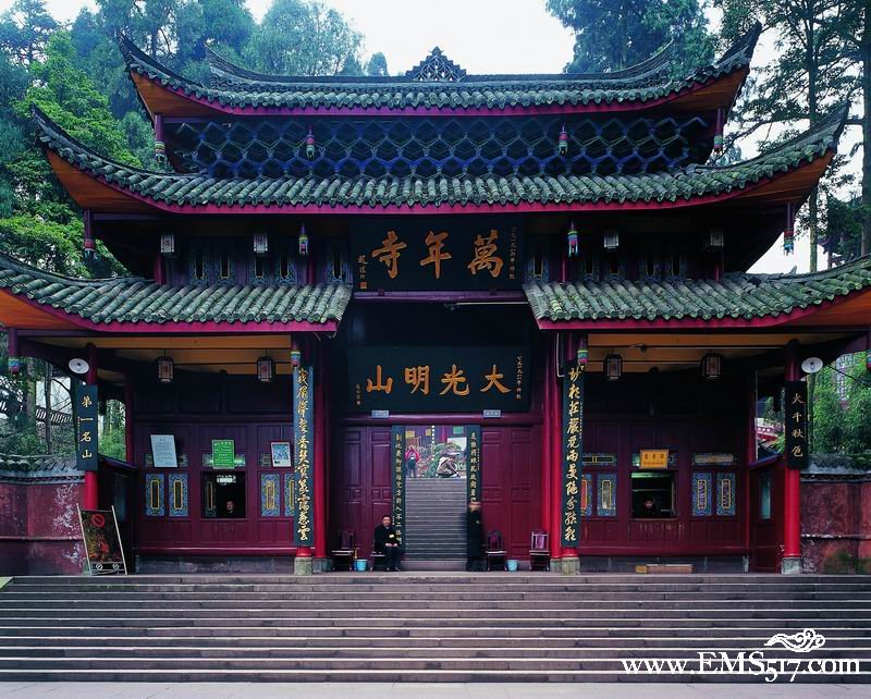 万年住宿 - 峨眉山乐山大官方旅游网