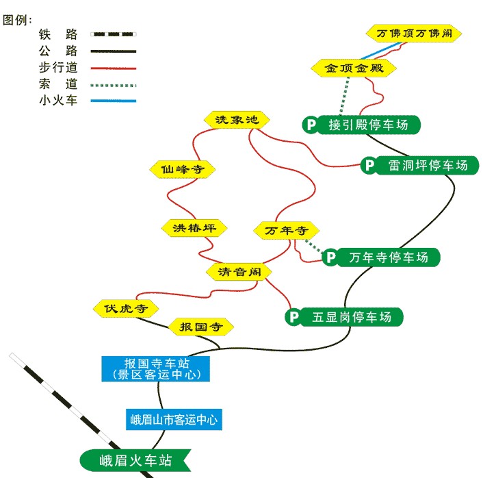 忆家假日酒店-豪华单 - 识途旅游网